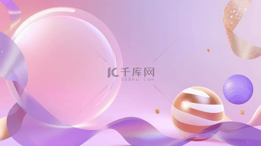 粉紫色3D渲染创意玻璃飘带展台背景图片