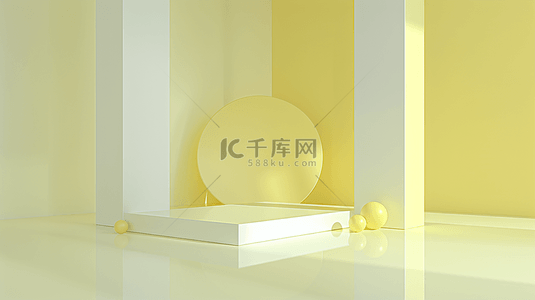 夏天清新奶黄色3D电商展台背景素材