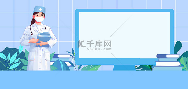 植物边框背景图片_医疗科普医生电脑蓝色简约背景