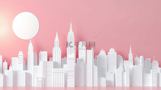 折纸简约背景图片_白色折纸城市建筑背景