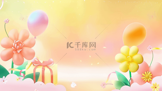 清新盒背景图片_弥散风3D花朵气球礼物盒背景图