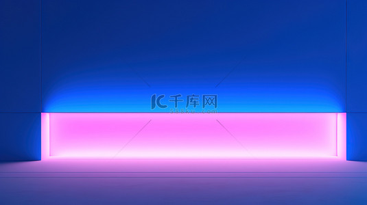 形状素材背景图片_粉紫色形状几何发光空间素材