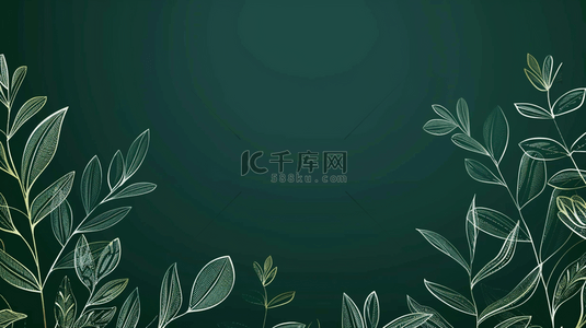 绿色装饰手绘叶子背景图片_绿色植物自然叶子装饰背景