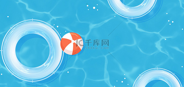 水简约背景图片_夏季游泳游泳圈球蓝色简约背景横图