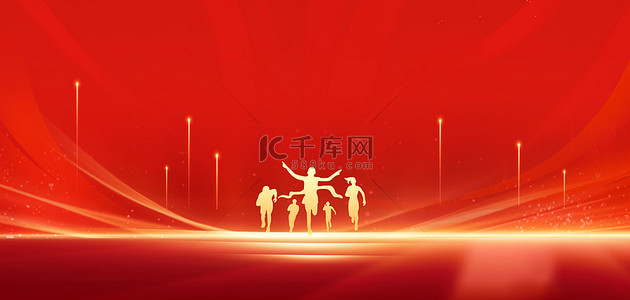 五四青年节红色简约54青年节快乐海报背景