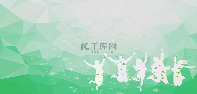 背景图片_青年节各种形象绿色清新欢乐设计