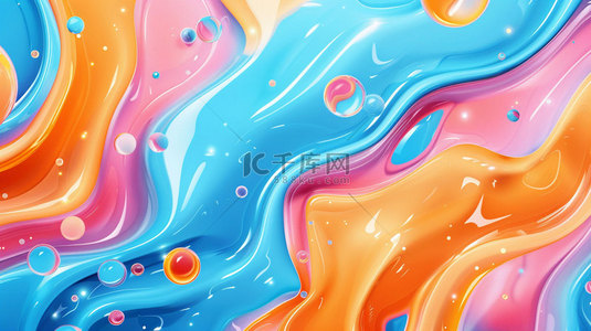 液体彩色混合合成创意素材背景