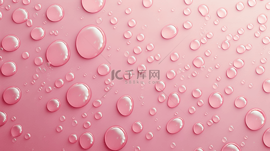 粉色平面水滴水珠的背景