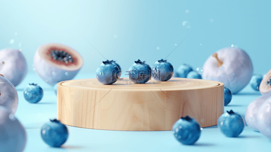 蓝莓背景图片_蓝色清凉蓝莓水果展台背景