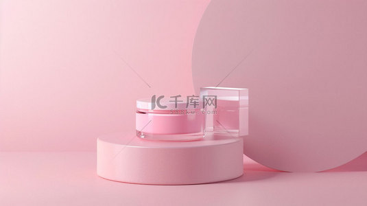 粉色展台化妆品合成创意素材背景