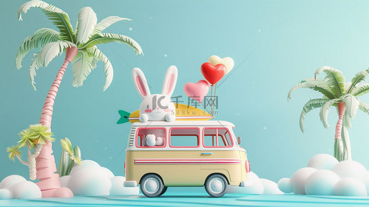 创意海滩背景图片_兔子巴士海滩合成创意素材背景