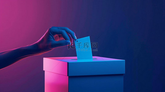 投票icon背景图片_投票箱子选票合成创意素材背景