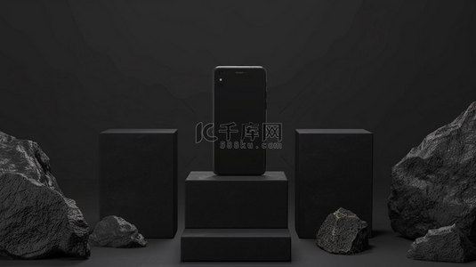 黑色展台背景图片_展台手机黑色合成创意素材背景