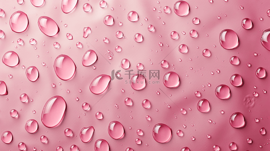 淡粉水珠背景图片_粉色平面水滴水珠的背景