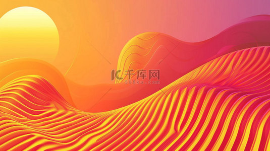 层次融合橘黄合成创意素材背景