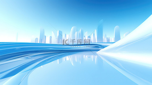 城市建筑蓝色背景背景图片_流畅弯曲的线条城市建筑背景