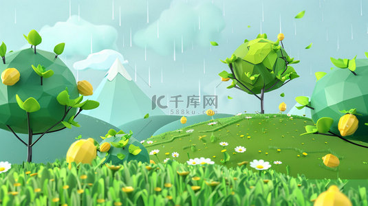 模型下雨草地合成创意素材背景