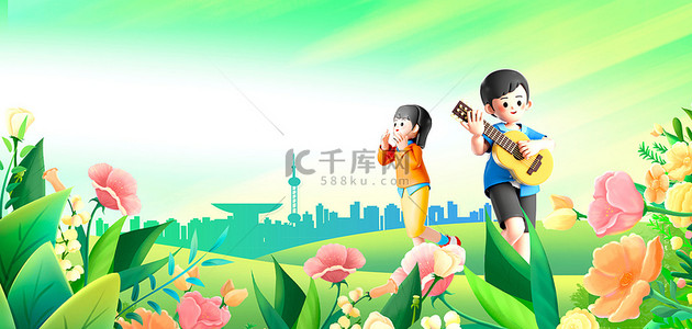 夏日植物背景背景图片_青年节3D青年绿色五四春天夏日花朵背景