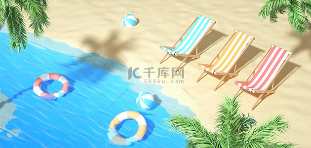 场景c4d背景图片_夏季水面沙滩场景c4d背景图