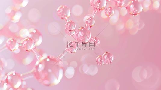 球粉色背景图片_粉色空间水晶球数量的背景
