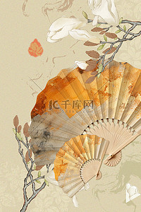 火锅文化宣传海报背景图片_复古非遗文化扇子金色中式背景