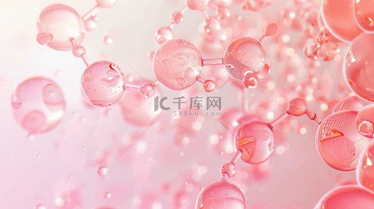 简约空间背景图片_粉色空间水晶球数量的背景