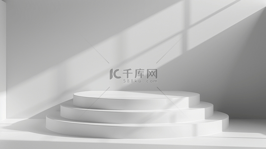 圆形台阶背景图片_白色简约空间建筑设计风格圆形展示台的背景