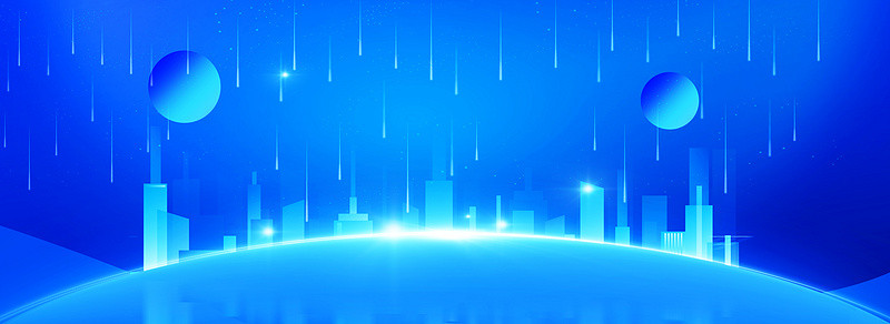 蓝色亮光背景背景图片_商务科技城市蓝色科技背景