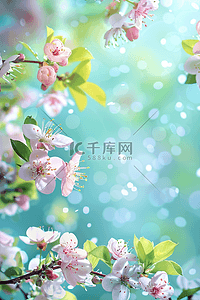 花朵手绘插画背景图片_粉色绿色的植物插画夏季背景花朵