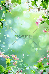 绿色的植物夏季背景插画花朵粉色