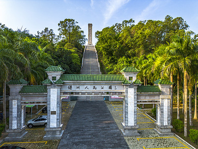 海南儋州人民公园