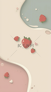 清新可爱半透明液体草莓手机壳背景