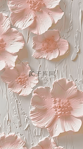 禾木油画背景图片_粉色石膏质感花朵手机壳背景
