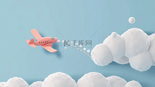 白云背景图片背景图片_六一儿童节3D卡通白云和飞机背景图片