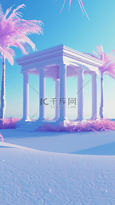 蓝粉色概念空间海滩上的白色希腊亭子背景图