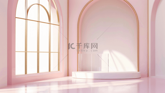 618粉色拱门拱窗产品展示空间背景图片