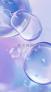紫色圆渐变背景图片_蓝紫色透明玻璃磨砂玻璃几何圆玻璃设计