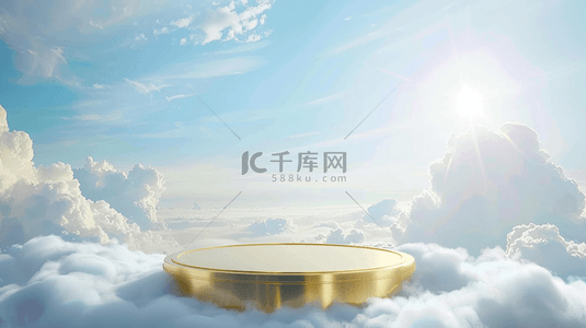 夏日3D电商云朵里的金色圆展台图片
