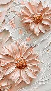 石膏背景图片_粉色石膏质感花朵手机壳背景