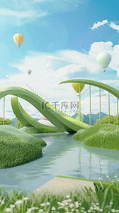 拱桥背景图片_3D夏天户外拱桥热气球电商场景背景图