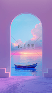 小船与浮力背景图片_蓝粉色梦幻窗户风景概念空间场景背景图