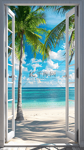 鹦鹉椰子树背景图片_夏天风景海边大窗海景海边场景背景