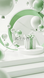背景图片淡雅背景图片_淡雅清新白绿色气球礼物盒展台背景图片