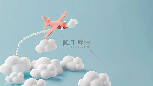 六一儿童节3D卡通白云和飞机设计