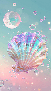 珍珠贝壳背景图片_夏日梦幻海底海螺贝壳珍珠图片