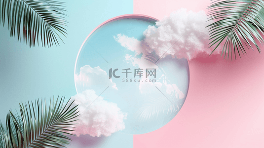 云空间背景图片_蓝粉色清新夏日展台产品展示空间背景