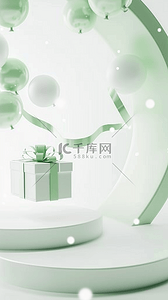 绿色淡雅背景背景图片_淡雅清新白绿色气球礼物盒展台背景图