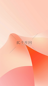橘红色抽象波纹纹理背景