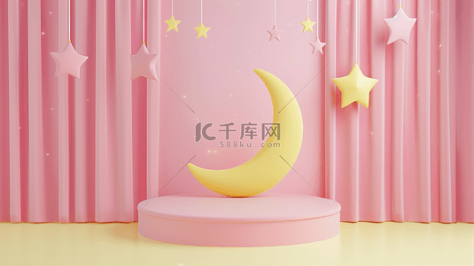 粉色卡通儿童节星星月亮3D产品展台背景图