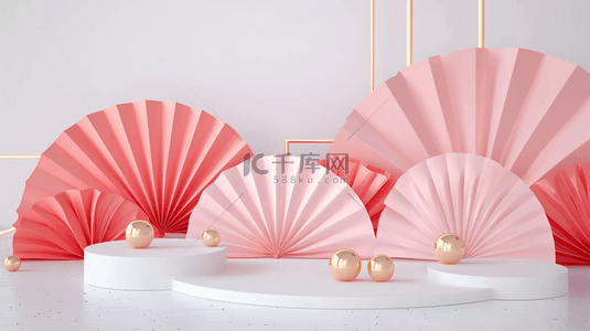 背景年中背景图片_618粉白色中式扇子产品展示台背景